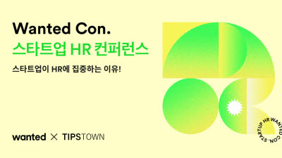 기사 섬네일
