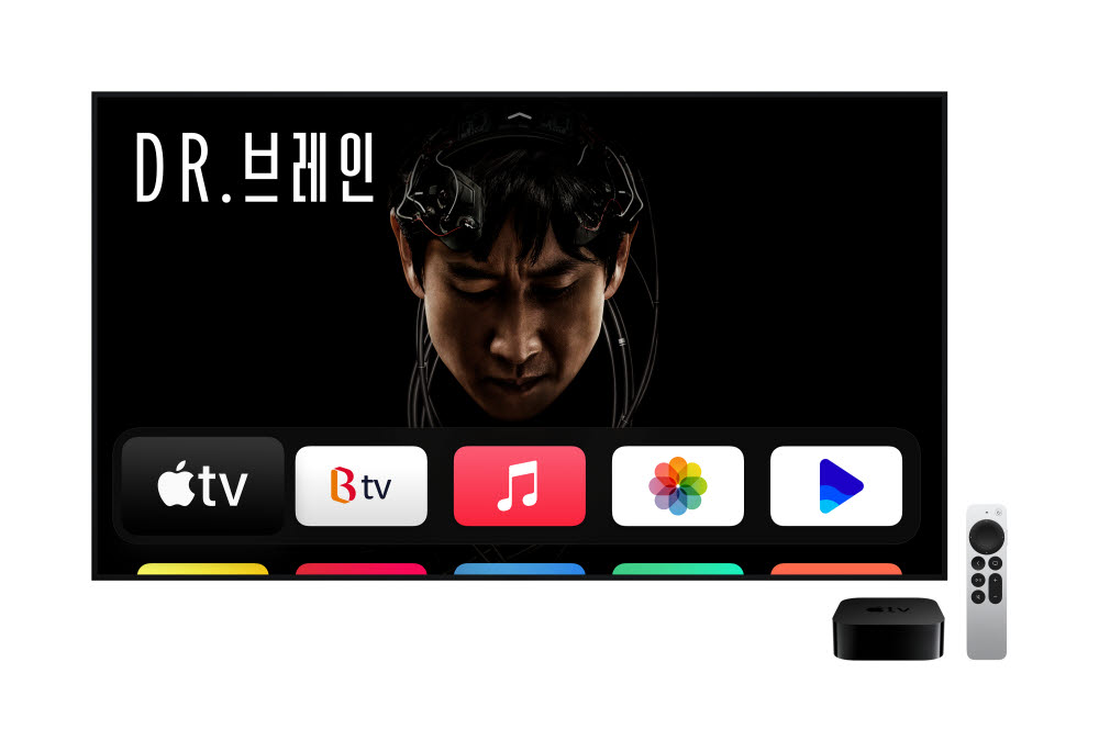 애플TV 4K 안 B tv 앱