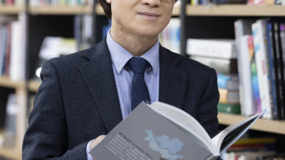 기사 썸네일