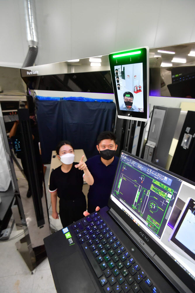 미세먼지는 잡고 바이러스는 날려요