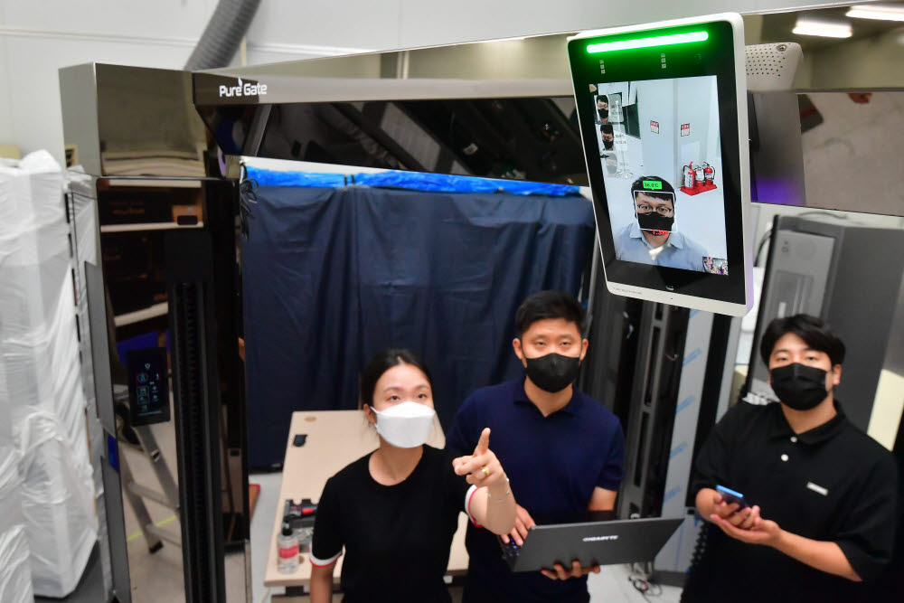 미세먼지는 잡고 바이러스는 날려요