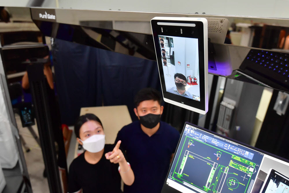 미세먼지는 잡고 바이러스는 날려요