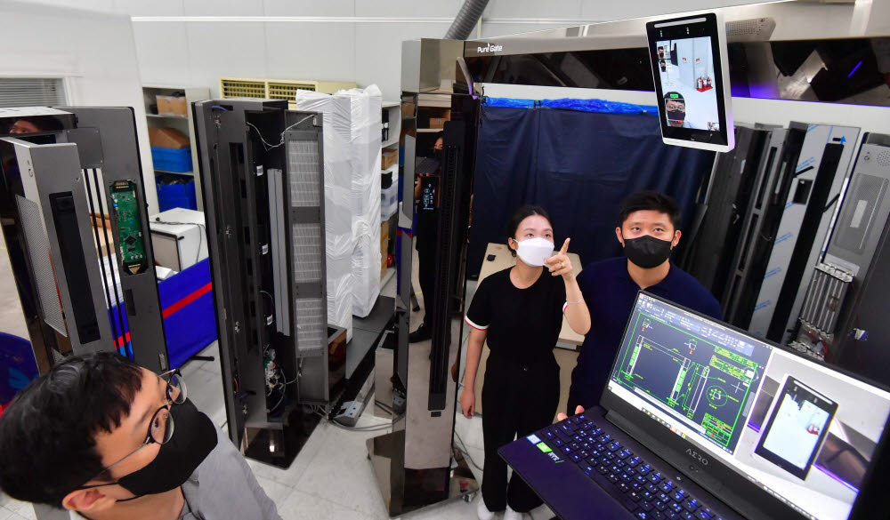 미세먼지는 잡고 바이러스는 날려요