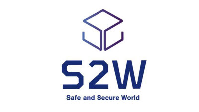 S2W, 세계 최대 피싱 방지 동맹 'APWG' 합류...사이버 범죄 대응력 강화