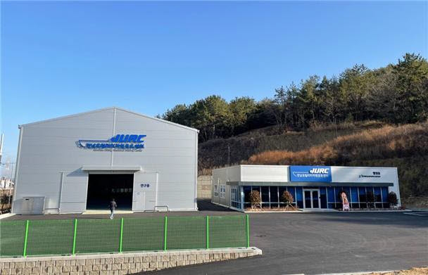 Photo Image