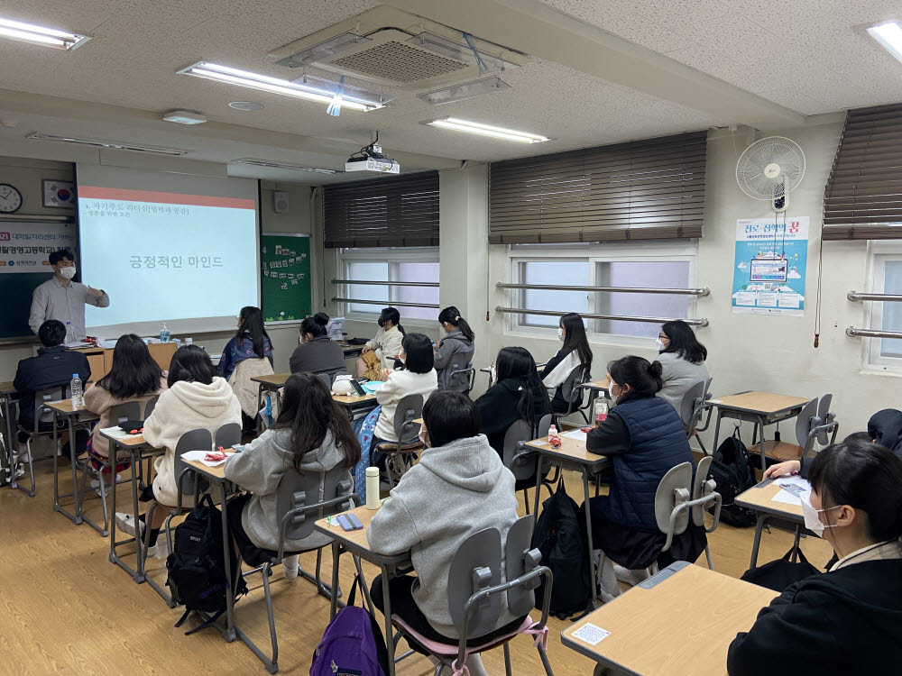 [꿈을 향한 교육]삼육대, 2021 대학일자리센터 지역거버넌스 사업 실시