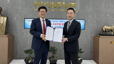 대신정보통신, 이노티움과 조달총판 계약…공공조달 문서보안 시장 공략 강화