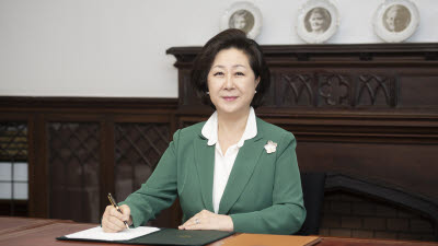 김은미 이화여대 총장, 美 '창린티엔 리더십상' 수상