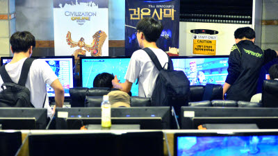 기사 썸네일