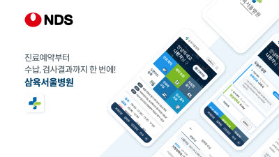 기사 썸네일