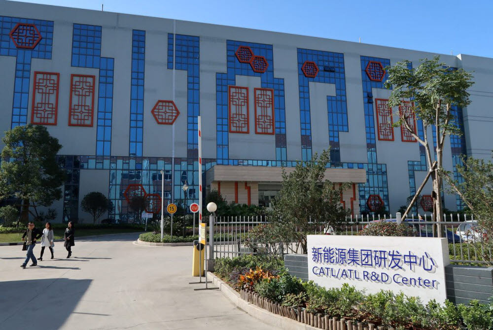 중국 푸젠성에 위치한 CATL R&D센터.