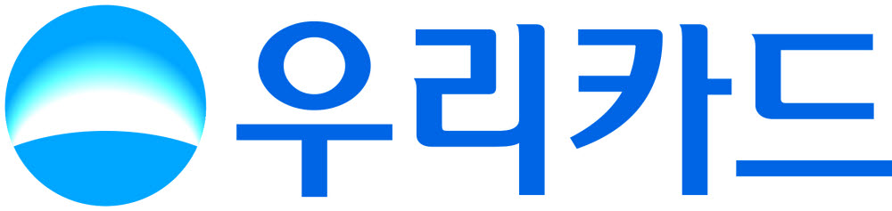 우리카드 '독자가맹점' 구축 착수…250만 확보 목표