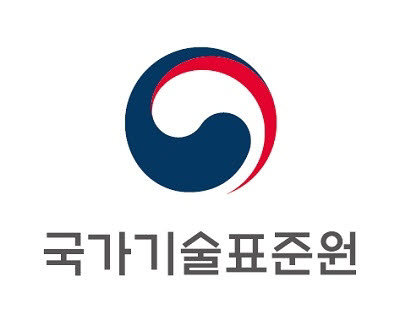 국가표준 60주년 기념식...'국가표준 그린·디지털 대전환' 비전 선포