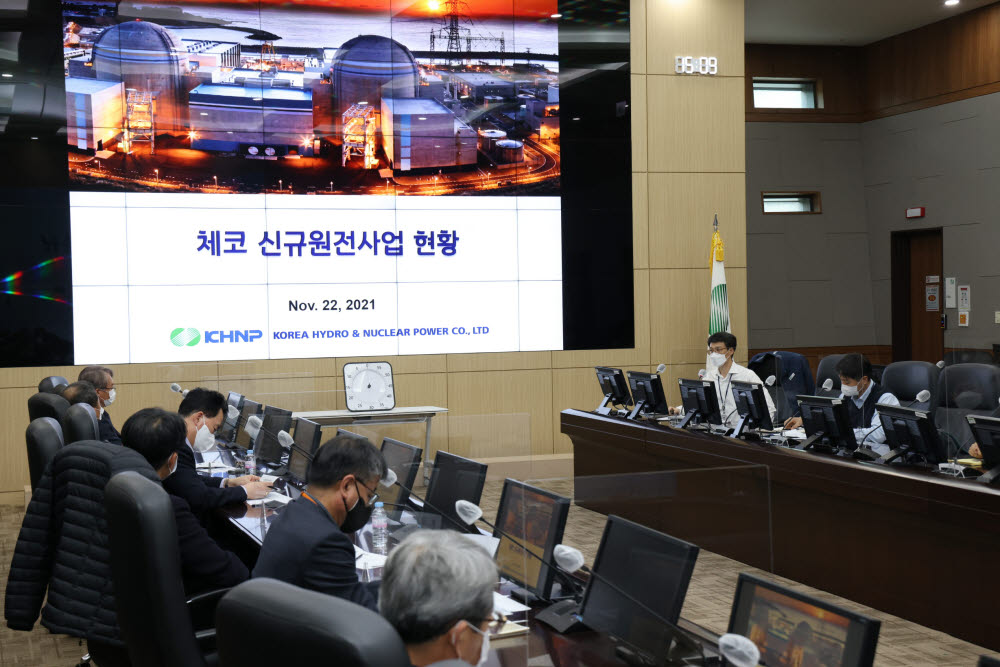 한국수력원자력이 22일 체코와 폴란드 원전 수주 경쟁력 우위 확보를 위한 팀코리아 수주 전략회의 를 개최했다.