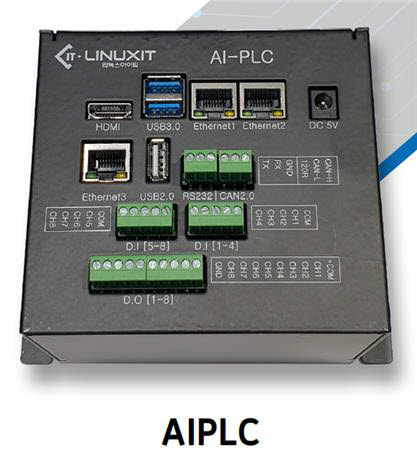 리눅스아이티가 개발한 AI 기반 프로그램 가능 로직제어기(PLC) 시스템.