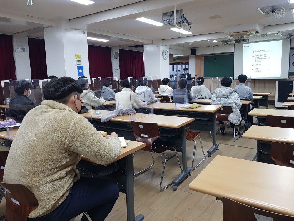 인천전자마이스터고, 시스템반도체 기업에 다수 학생 취업 성과