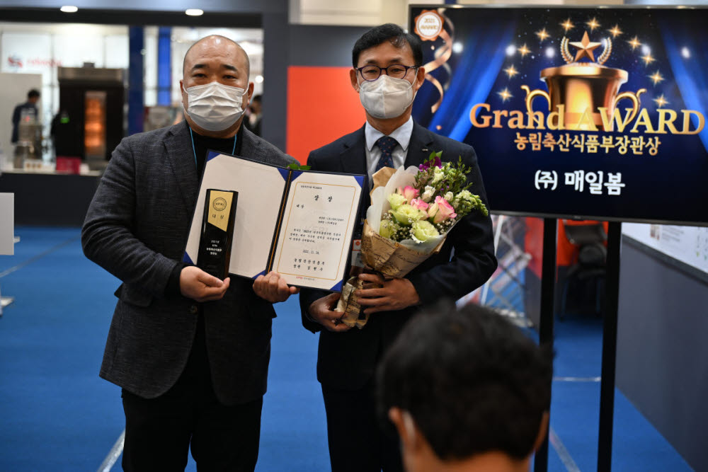 식품연구원, 2021 식품기술대상 발표...기술대상에 휴럼 '리얼슬립' 등 11개 제품 발표