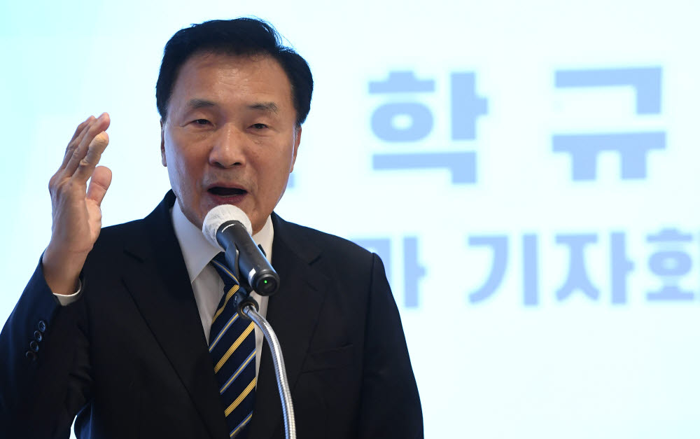 대선출마 손학규 "대통령제 없애는 대통령"