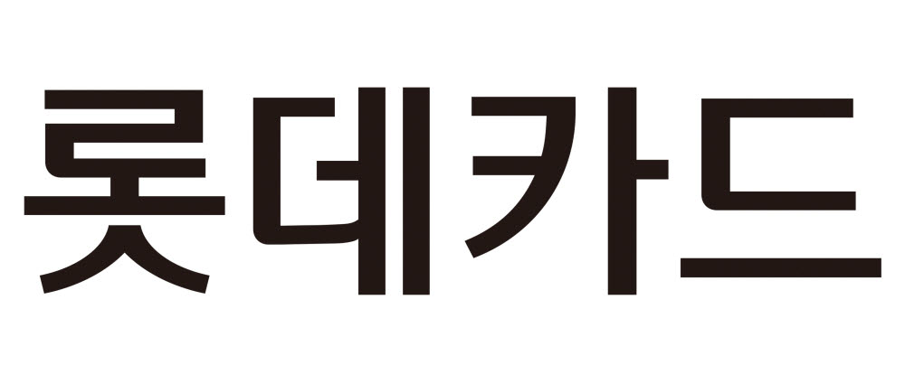 롯데카드, 일·생활균형 우수기업 사례 공모 '최우수상'