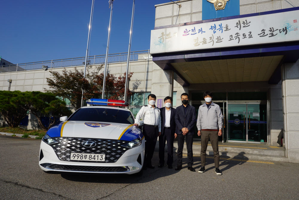 아이트로닉스는 고속도로 순찰대에도 습기건조기 `애프터블로우를 장착, 차량 실내 공기를 개선시켰다.