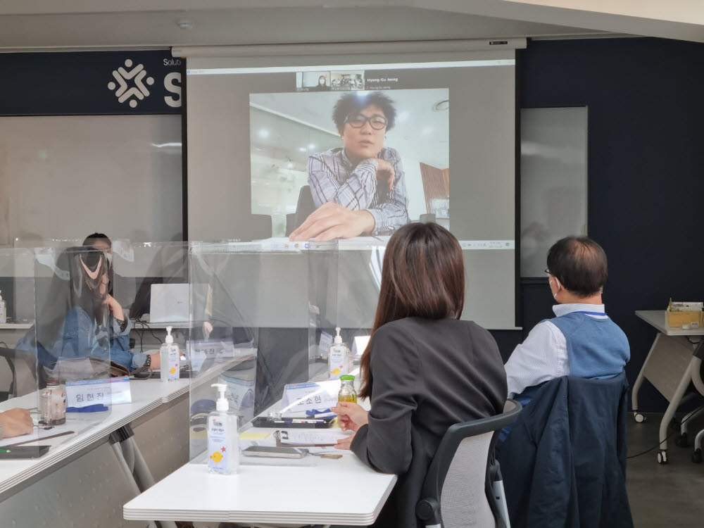 시민연구반의 바다문제 발굴과 솔루션 아이디어 도출 회의.