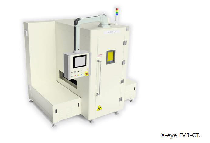 쎄크, '고속 인라인 X-ray CT 자동 검사 장비' 개발 공급
