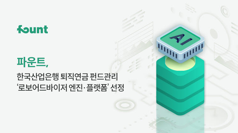 Photo Image