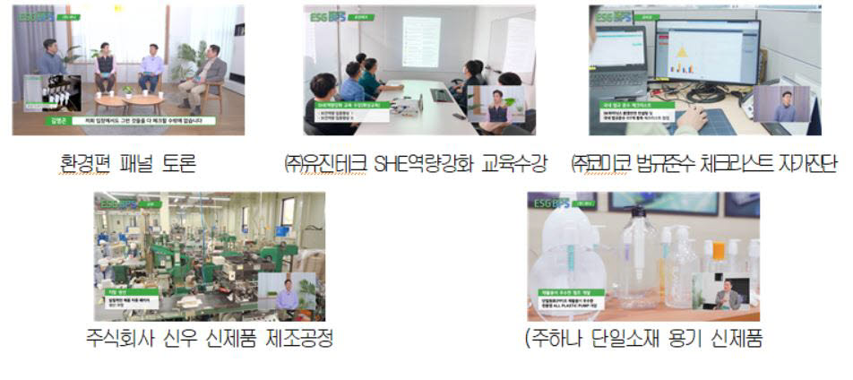 Photo Image