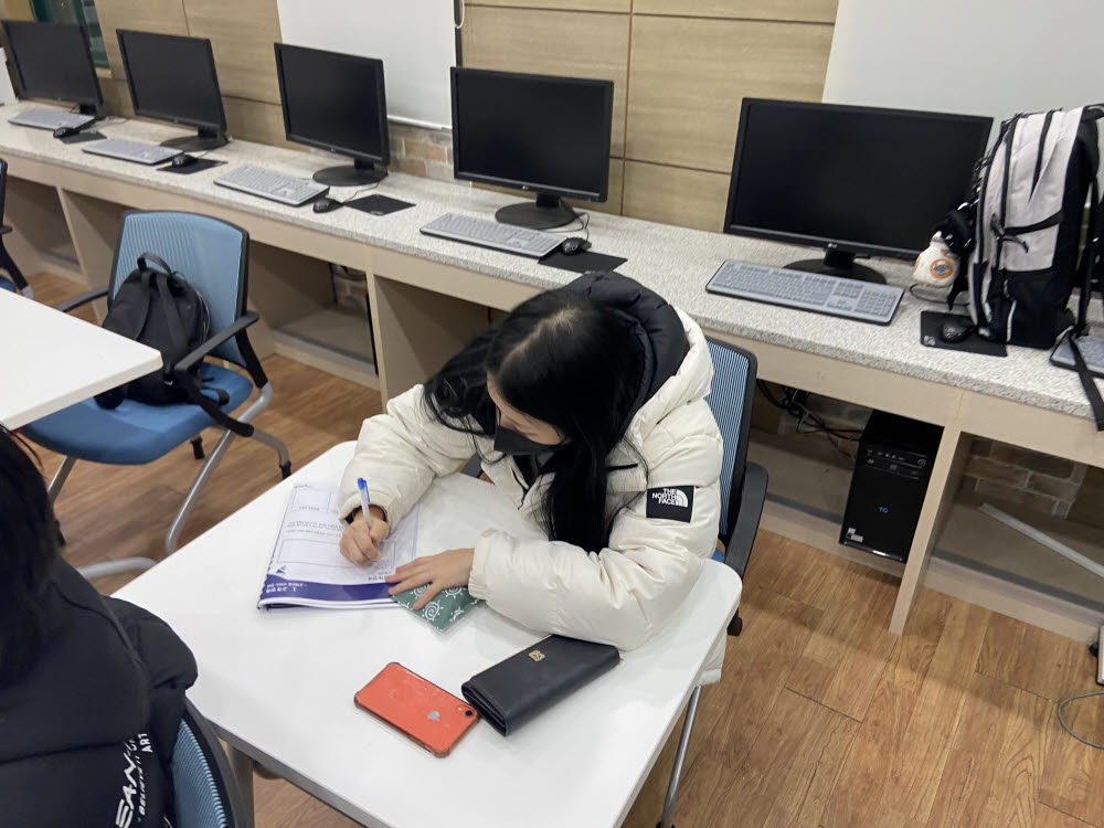 [꿈을 향한 교육]전자신문, 서울문화고 '2021년 자격증 과정 교육 프로그램' 실시