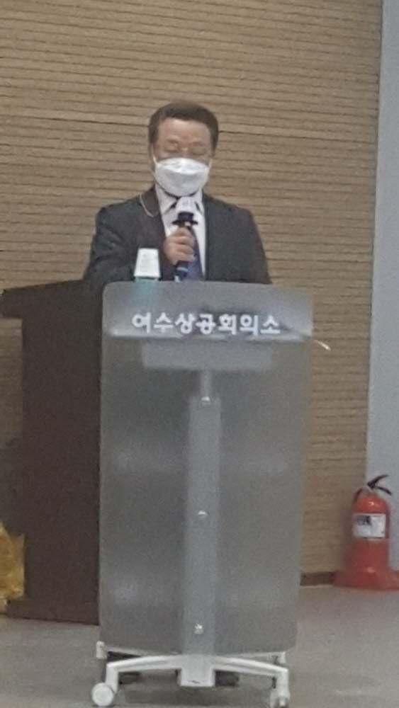 최용국 한국과총 광주전남지역연합회장이 개회사를 하고 있다.