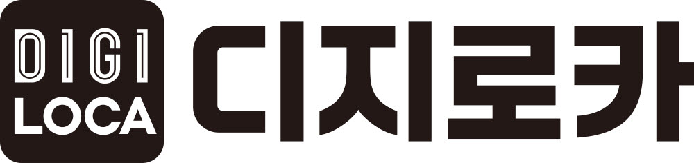 롯데카드, '디지로카' 브랜드 캠페인 전개