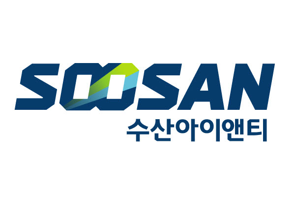 수산아이앤티, 에스지앤 SSL VPN 제품 인수…'신규 시장 진출'