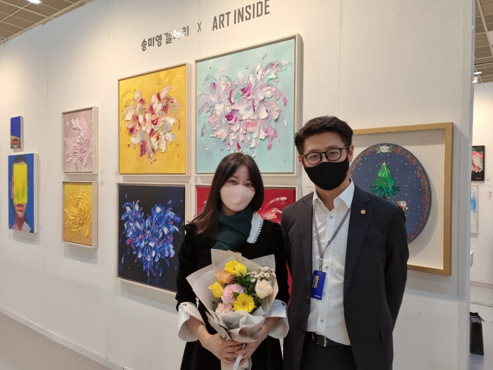 PCN, 송미영 갤러리와 'ART INSIDE' 콜라보로 2021 서울 아트쇼 전시