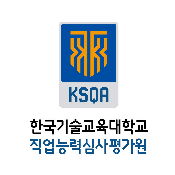 한국기술교육대 직업능력심사평가원, 코로나 시대 직업훈련 선진화 가속