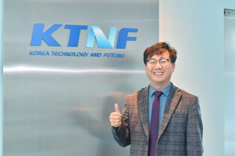 KTNF, 국산 서버 개발 외길 20년…글로벌 서버 기업 도약 발판