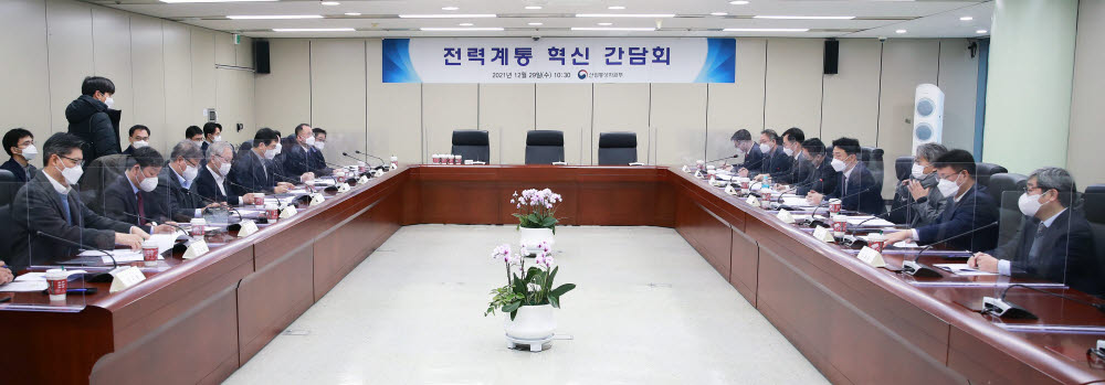 Photo Image