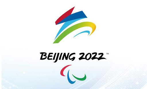 2022 베이징 동계올림픽 앰블럼