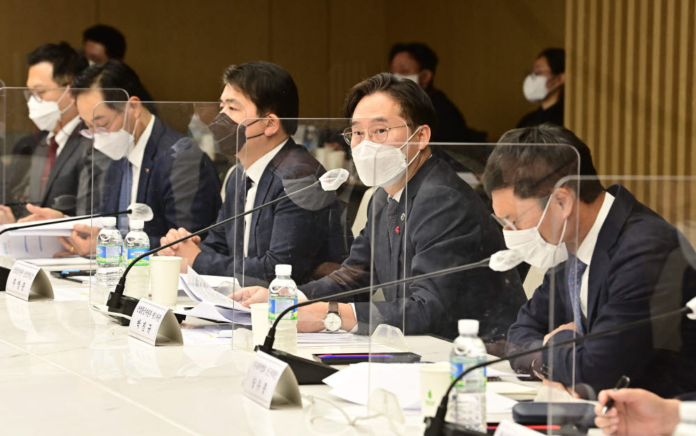 산업부, 원자재 수급상황 점검... 핵심품목 수급 안정화에 총력 대응