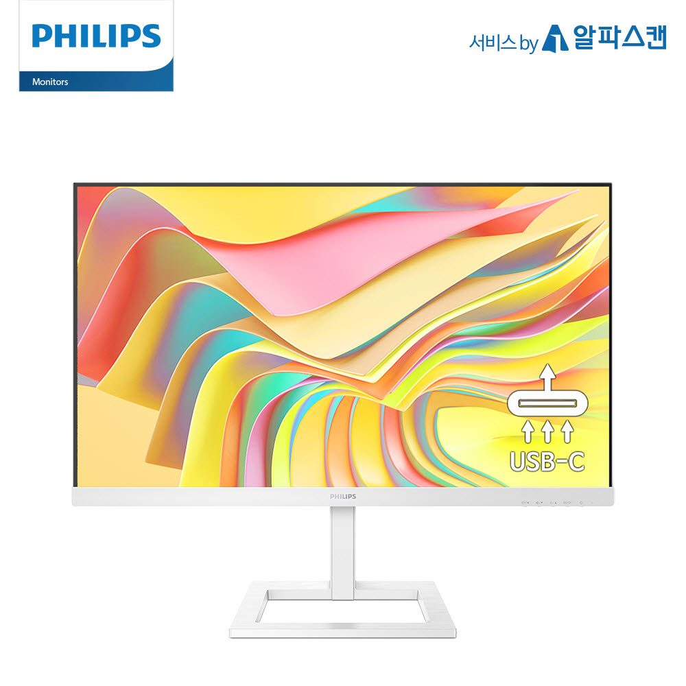 246E1 제품 이미지.
