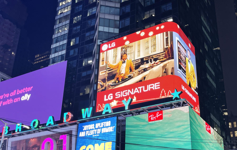 미국 뉴욕 타임스스퀘어에 있는 LG전자 전광판. [자료:LG전자]
