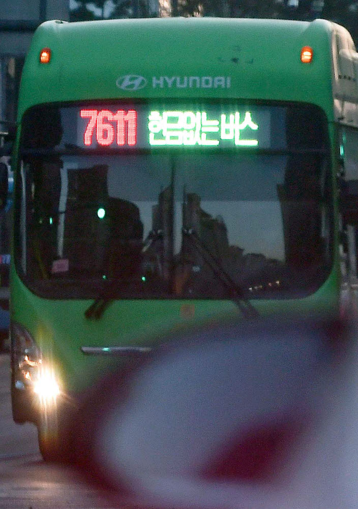 [기자의 일상]현금 없는 버스