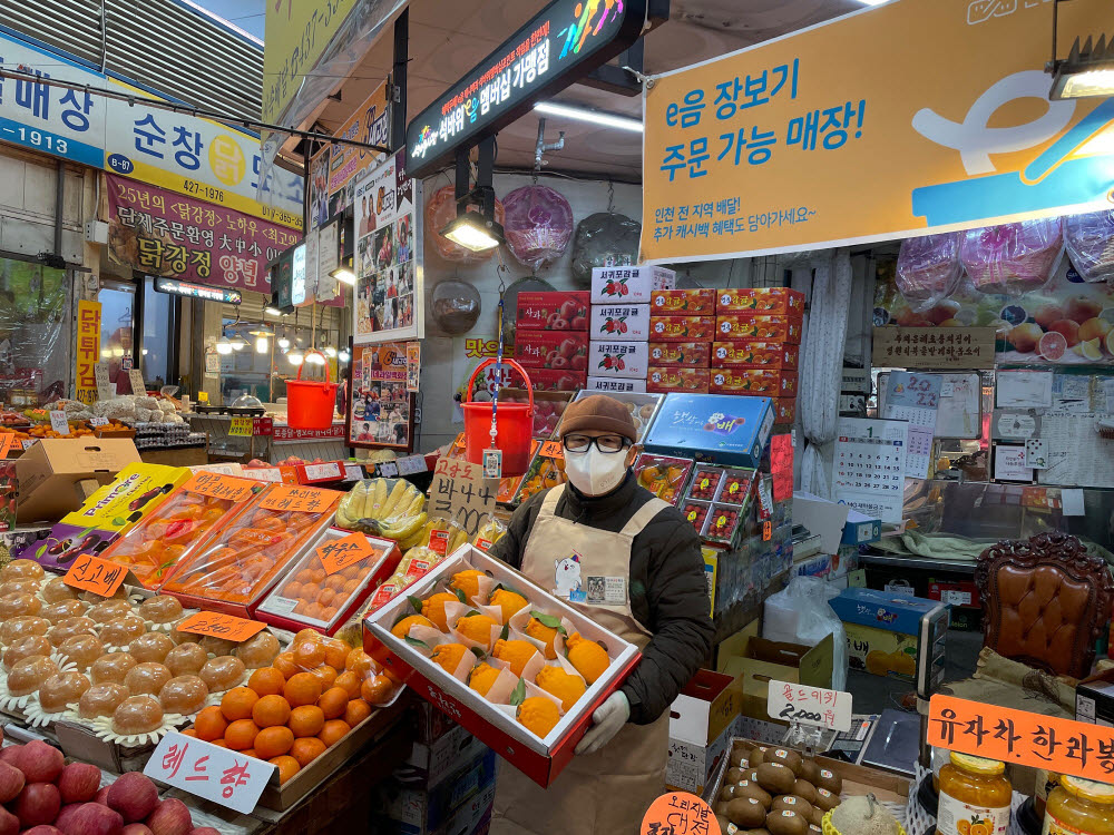 코나아이, 인천e음 장보기 서비스 설 기획전 실시