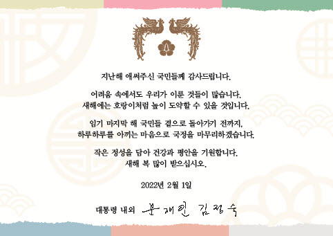 Photo Image