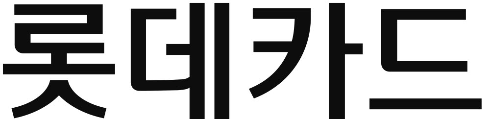 롯데카드, '데이터바우처 지원사업' 데이터 공급기업 선정