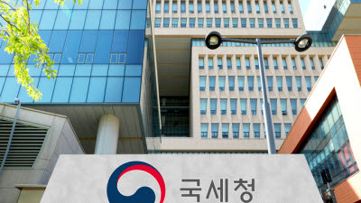 [세종만사]국세청 배경 드라마·웹툰 화제..'고증은 아쉬워'