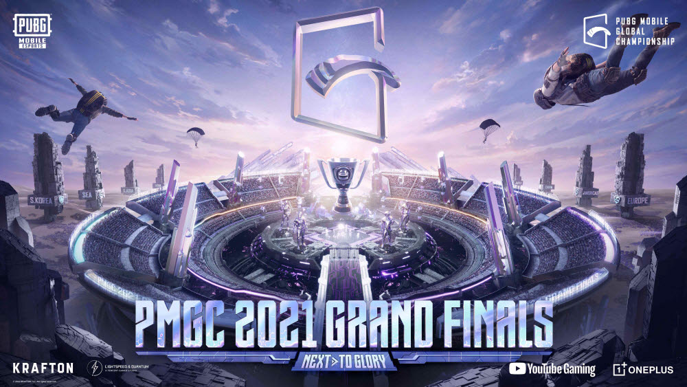 크래프톤, PMGC 2021 Grand Finals 시작