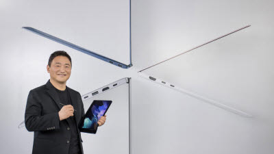 삼성, MWC '노트북 언팩'…갤럭시 생태계 강조