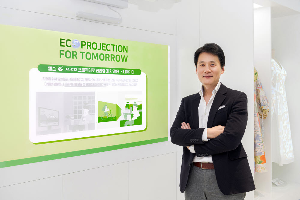 김대연 한국엡손 이사