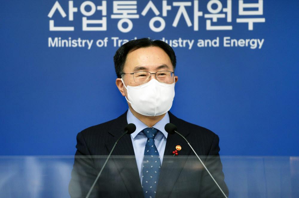 문승욱 장관 "사용후핵연료 해결 전 원전 확대는 바람직하지 않아"