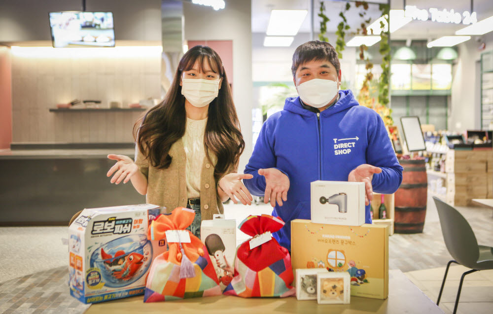 SK텔레콤이 설 연휴를 맞아 T다이렉트샵에서 27일까지 설 선물하기 이벤트를 진행한다.